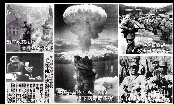 1945年9月3日9时日本无条件投降签字仪式（组图）