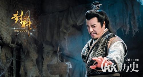 封神申公豹的扮演者是谁 申公豹的扮演者海一天资料