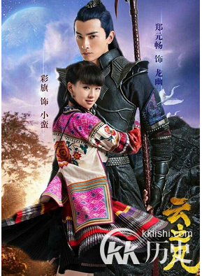 云之凡演员都有谁 云之凡主要演员介绍