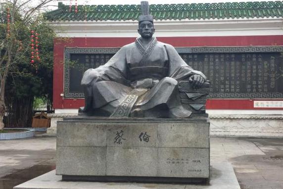 造纸术的发明人蔡伦,参与宫廷权利争夺被迫自杀