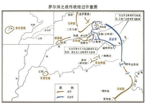 莽古尔泰最后的结局是什么