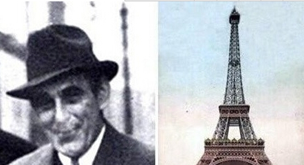 关于世界史上的三大离奇骗局大揭秘