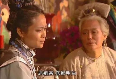 苏麻喇姑90岁长寿的秘密在哪