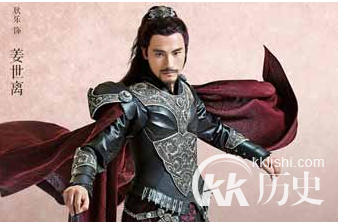 云之凡姜世离是谁 姜世离与姜云凡有何关系