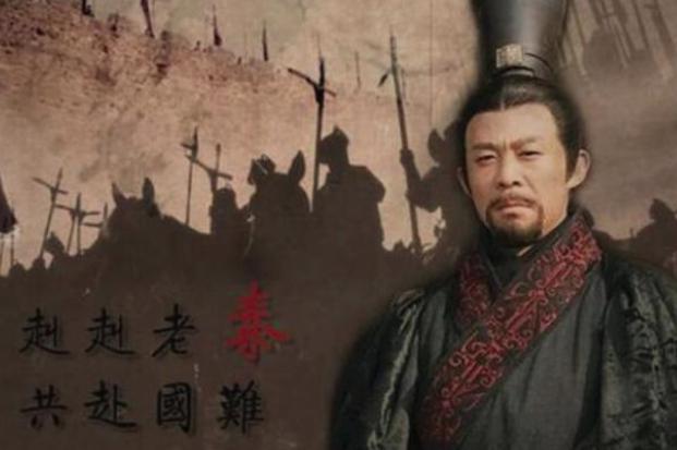 商鞅改变历史进程,却没得到英雄的礼遇