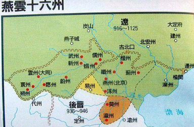 宋朝灭亡只是因为军事弱