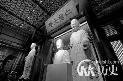 故宫灵异事件：故宫官方称此事件纯属子虚乌有