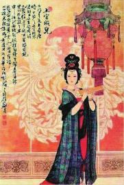 揭秘：传奇女子上官婉儿四大谜团(图)