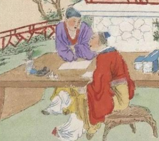 历史上中秋节是什么起源