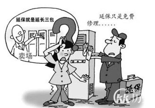 华而不实这个成语故事中的主人公是谁？