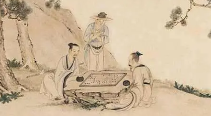 北宋官员王质简介：进士及第，累官至尚书祠部员外郎