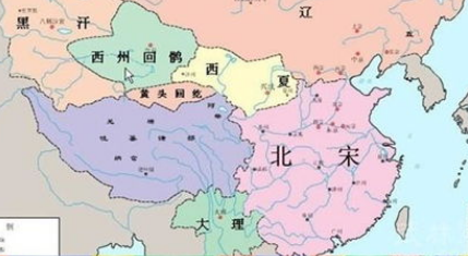 北宋官员王质简介：进士及第，累官至尚书祠部员外郎