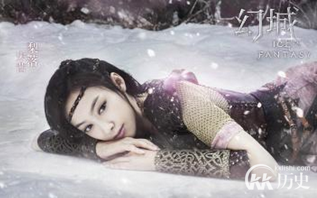 幻城梨落的扮演者是谁 梨落的扮演者宋茜资料