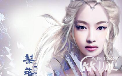 幻城梨落喜欢谁 梨落最后和卡索在一起了吗