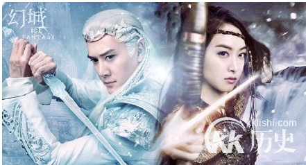 幻城梨落喜欢谁 梨落最后和卡索在一起了吗