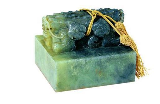 慈禧太后的谥号是什么