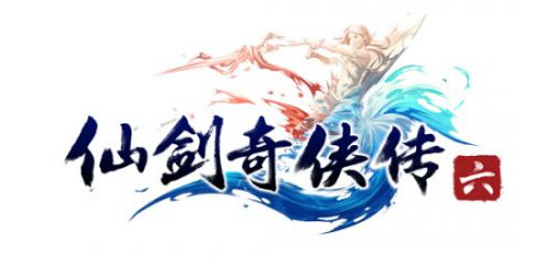 6神农九泉是什么？仙剑奇侠传6神农九泉分别什么