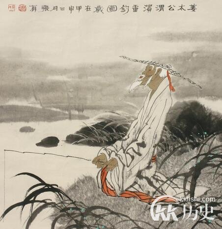 覆水难收这个成语故事的主人公是谁？