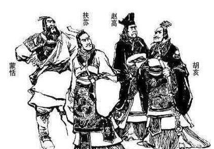 子婴是被赵高扶持为王的，为何子婴还要除了赵高