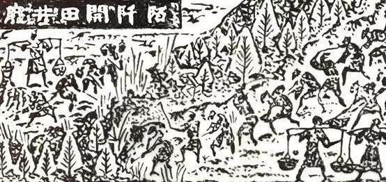 天朝上国这种说法是什么时候出现的