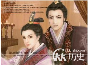 揭秘历史上的同性恋皇帝——汉哀帝