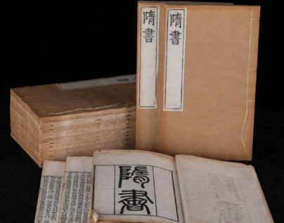 在二十四史中，《隋书》的质量为何名列前茅