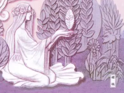 黄帝有几个妻子