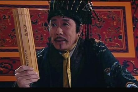 郑当时是什么样的人