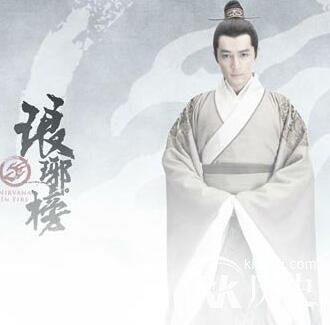 电视剧琅邪榜的是根据什么时代背景来编写的?