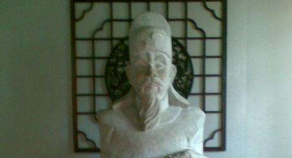 北宋官员任伯雨简介：著有《戆草》二卷《乘桴集》三卷