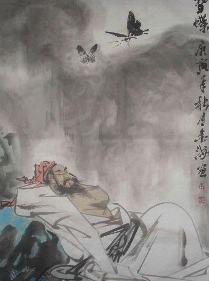 战国时期道家学派主要代表人物庄子所提出的一个哲学命题庄周梦蝶