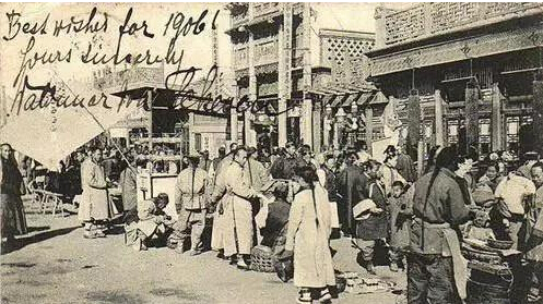 从明星片看中国 一百年前的苦难中国跃然纸上