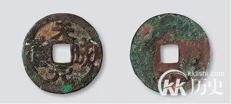 五代十国货币介绍：五代十国钱币种类有哪些