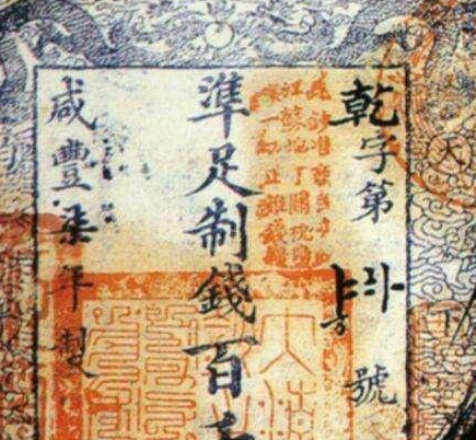 古代皇帝既然可以印钱 皇帝可以想印多少就印多少吗