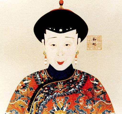 道光帝妃嫔：和妃的生平简介