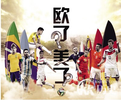 成语分庭抗礼的主人公是谁？分庭抗礼有何典故