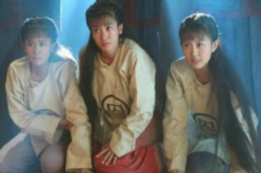 明清时期“宗人府”是什么地方