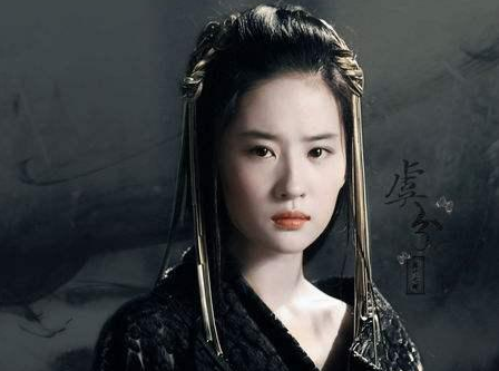 吕雉为何会在历史上留下阴险毒辣的罪名