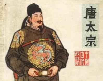 大唐帝国谁的作用更大