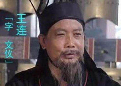 刘备死后叛乱四起为何诸葛亮无作为