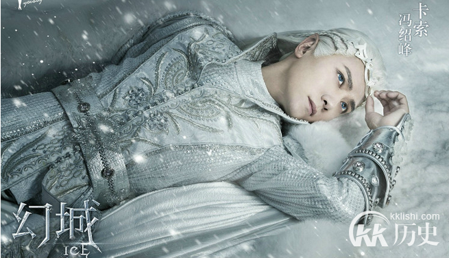 幻城小说结局是什么 卡索最后和谁在一起