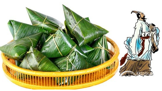 2016年端午节放假吗 2016年端午节放假安排