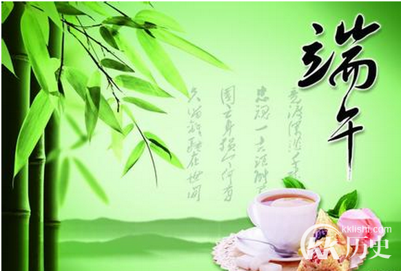 2016年端午节放假吗 2016年端午节放假安排