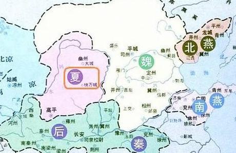胡夏国建立于什么时候