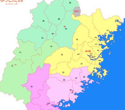 闽国：五代十国时期的十国之一