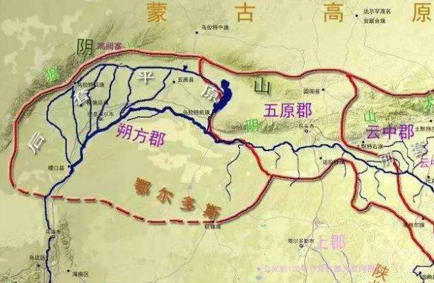 汉朝官制中的九卿是哪九卿