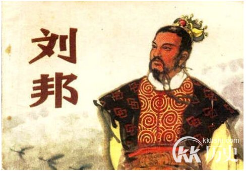 西汉的开国皇帝是谁？西汉的开国皇帝刘邦简介