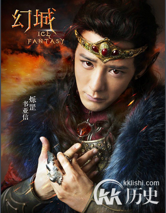 幻城烁罡是谁 烁罡最后的结局是什么