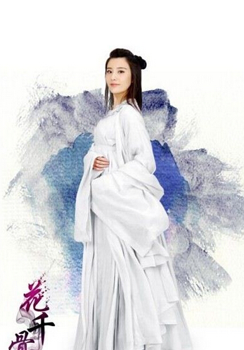 电视剧《花千骨》轻水是什么身份 轻水是好人还是坏人