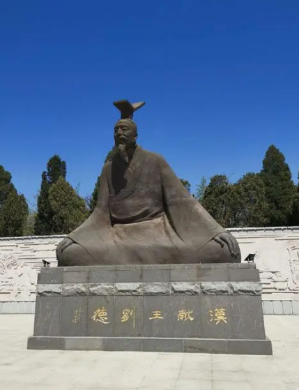 刘德：西汉历史上最没有野心的皇子，一生致力于藏书